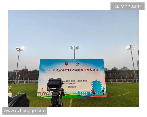 武汉足球队的节奏分析与未来发展展望探讨