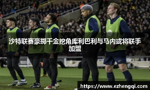 678体育官网