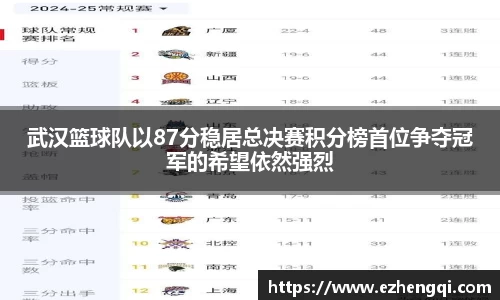 678体育官方app