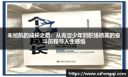 678体育官网
