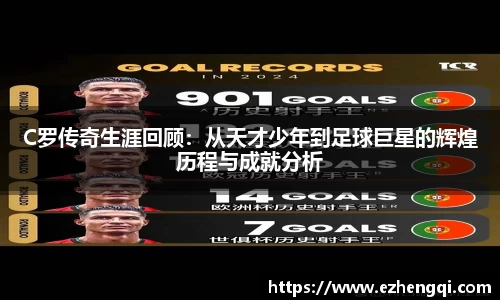 678体育官方app