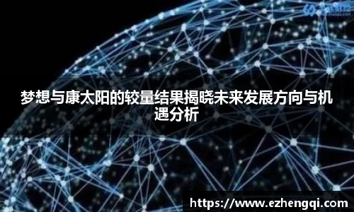 678体育官网