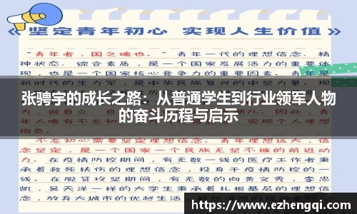 678体育官方网站