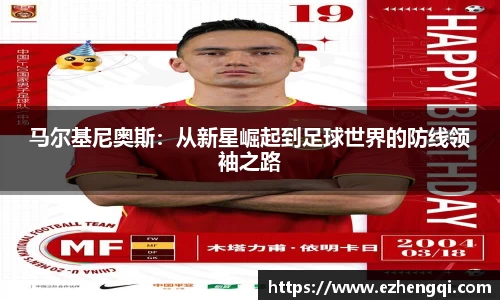 678体育官网