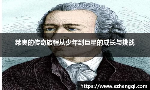 678体育