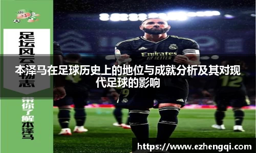 678体育官方app