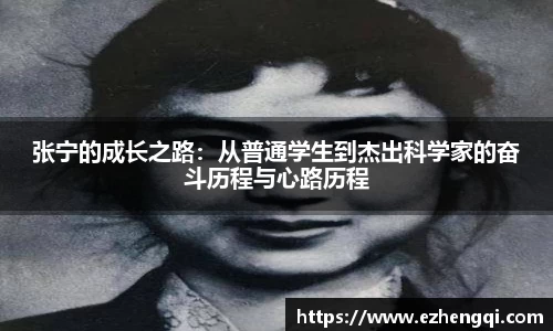 678体育官方app