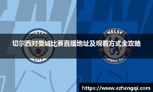 678体育
