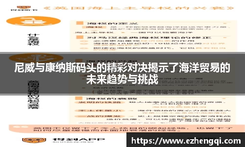 678体育官方网站