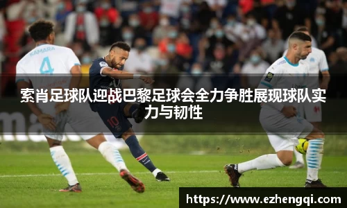 678体育官方app
