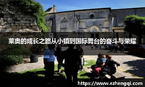 678体育官方网站
