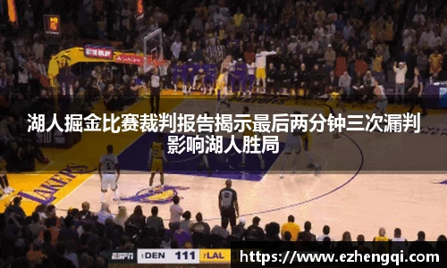 678体育官网